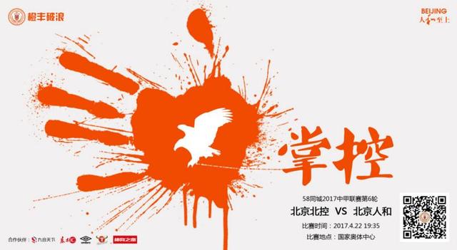 米兰已经在最近的几天里会见了勒阿弗尔小将佐胡里的经纪人。